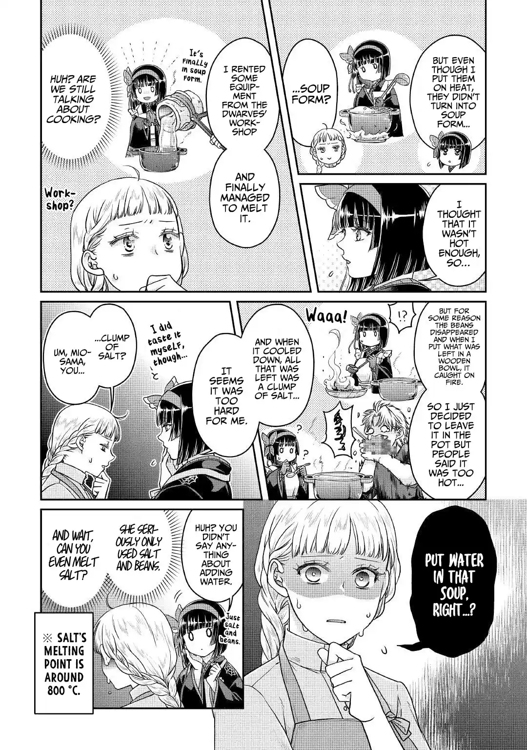 Tsuki Ga Michibiku Isekai Douchuu Chapter 67