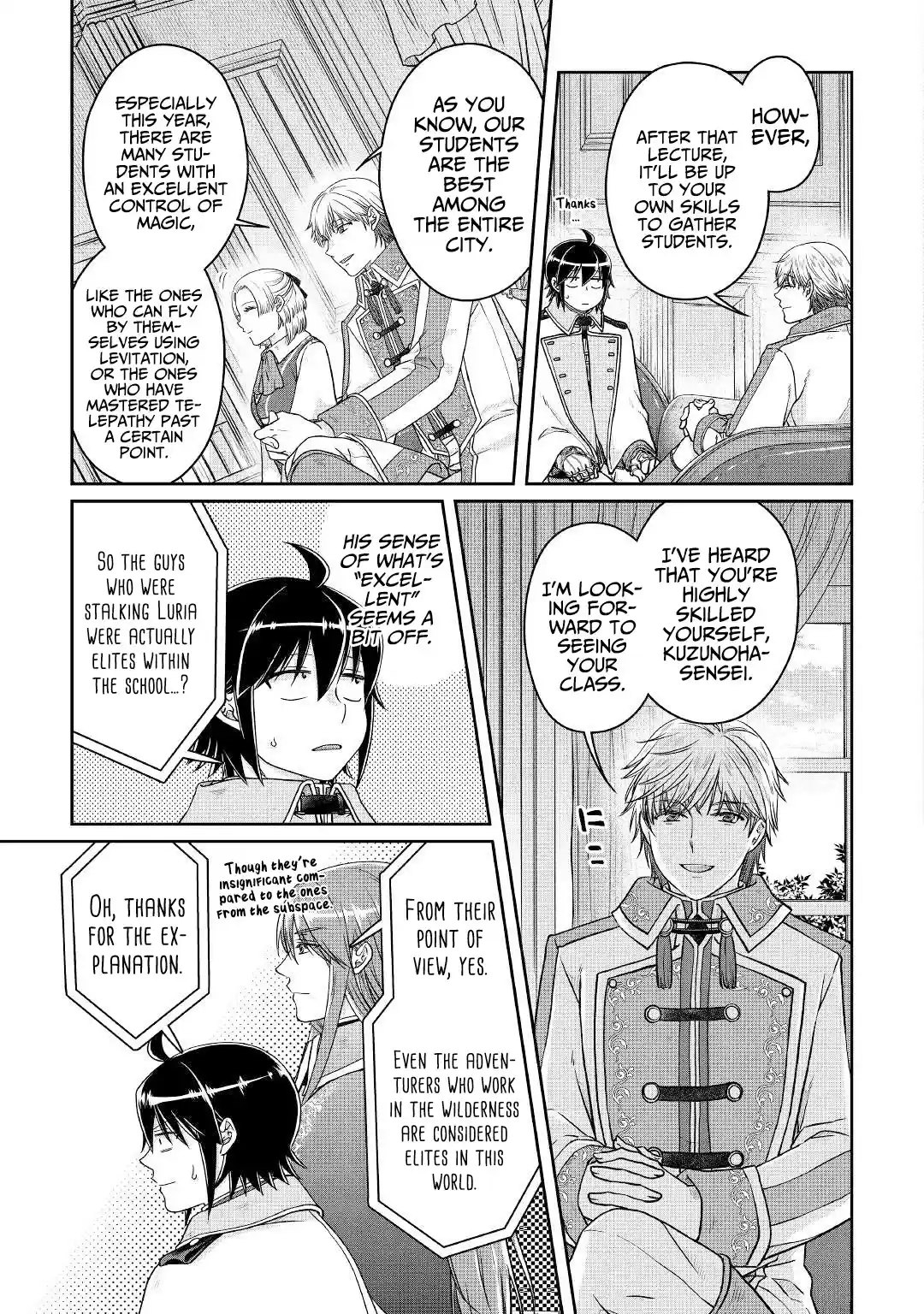 Tsuki Ga Michibiku Isekai Douchuu Chapter 67