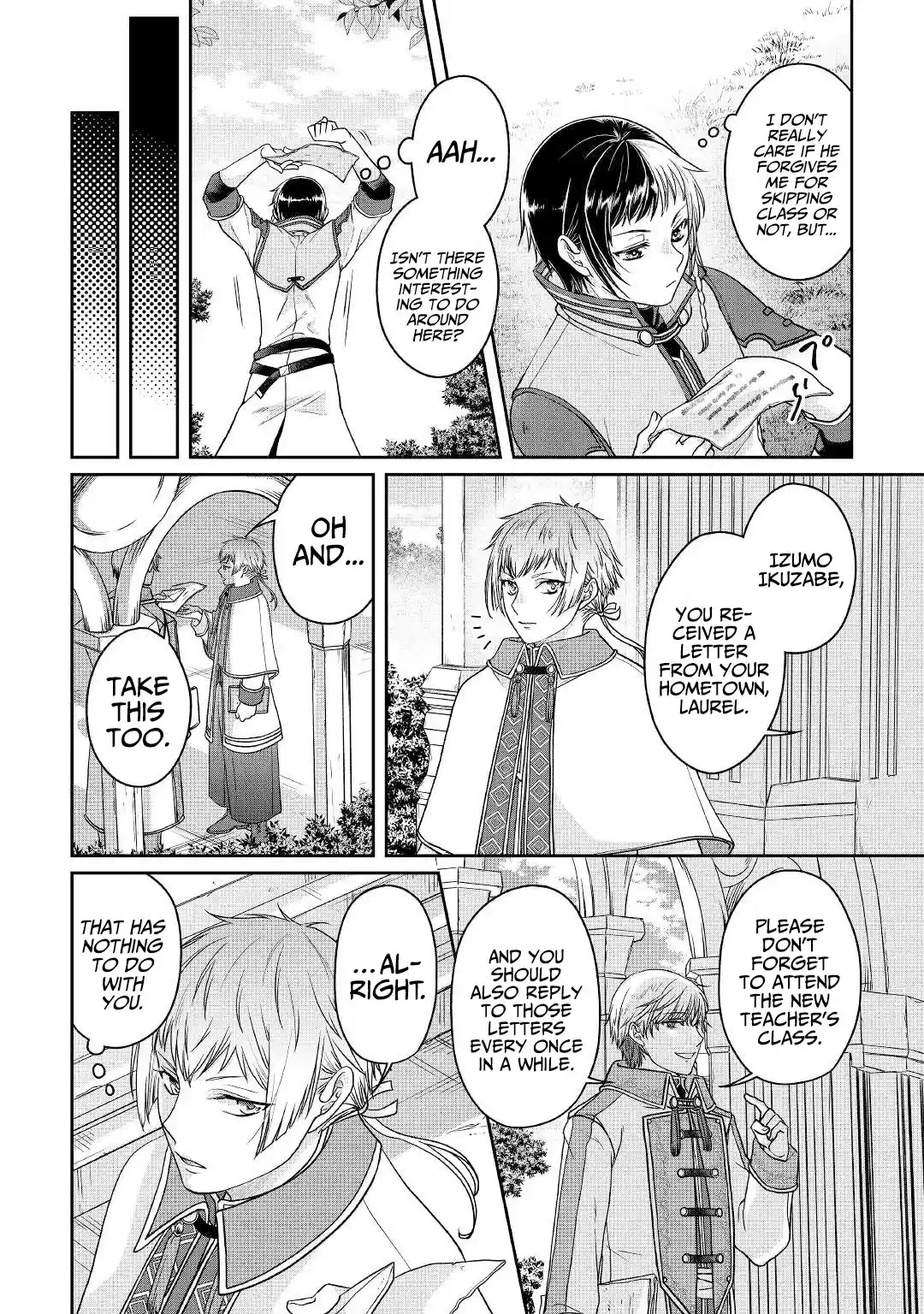 Tsuki Ga Michibiku Isekai Douchuu Chapter 67