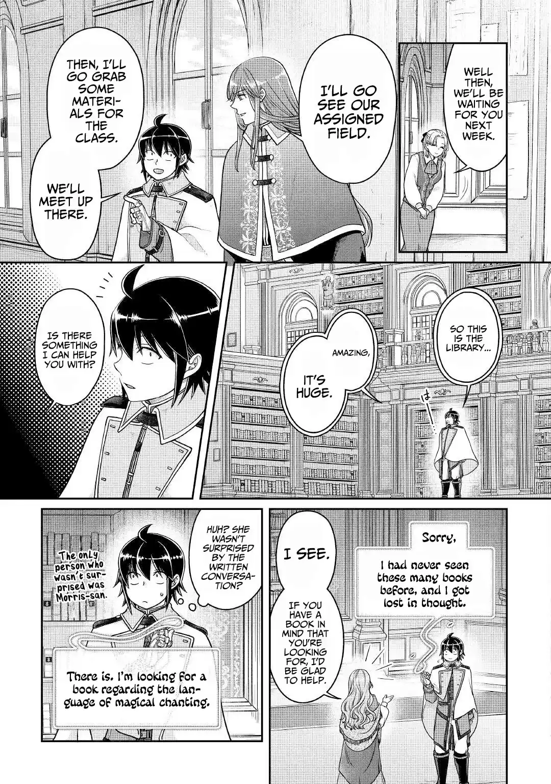 Tsuki Ga Michibiku Isekai Douchuu Chapter 67