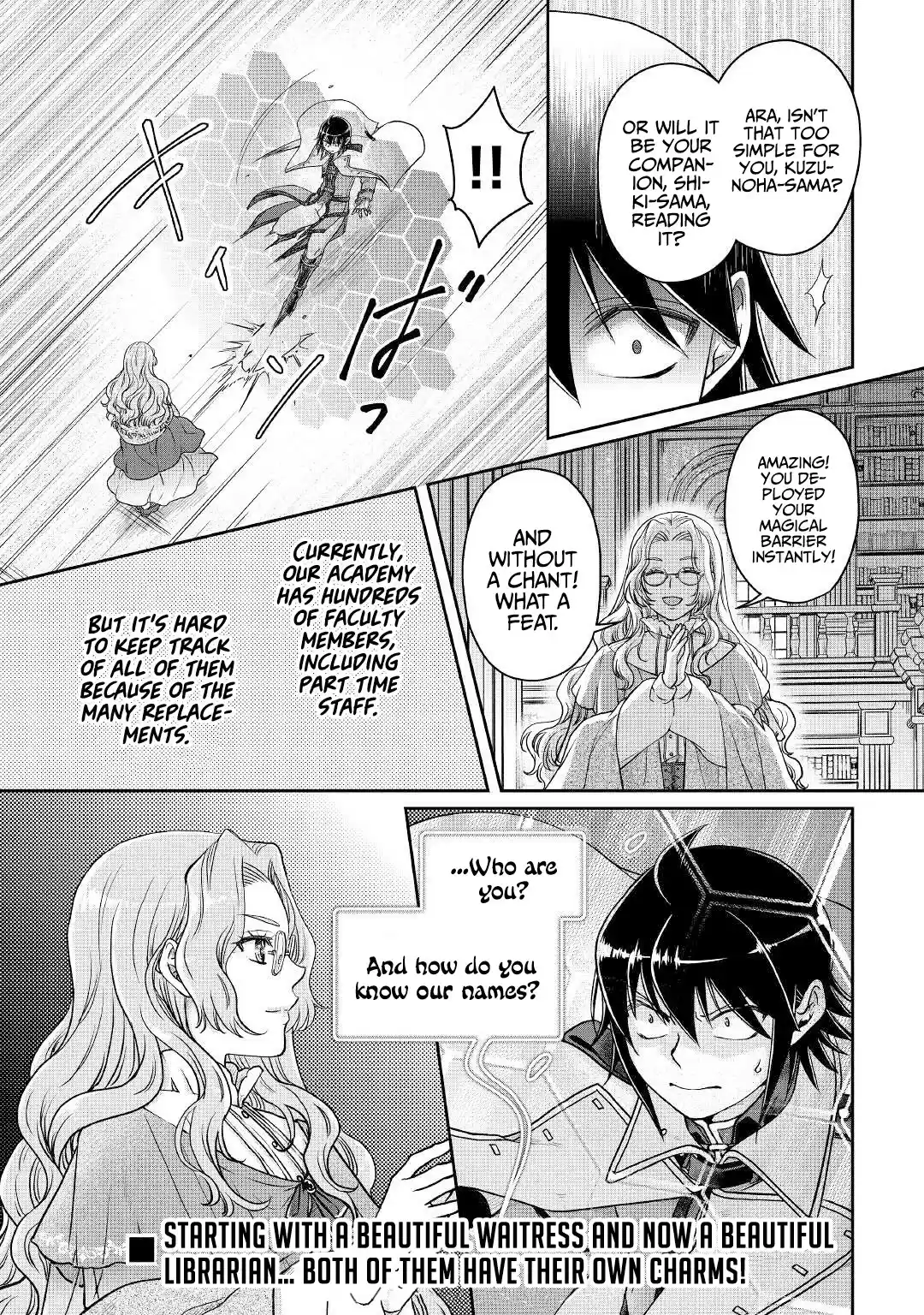 Tsuki Ga Michibiku Isekai Douchuu Chapter 67