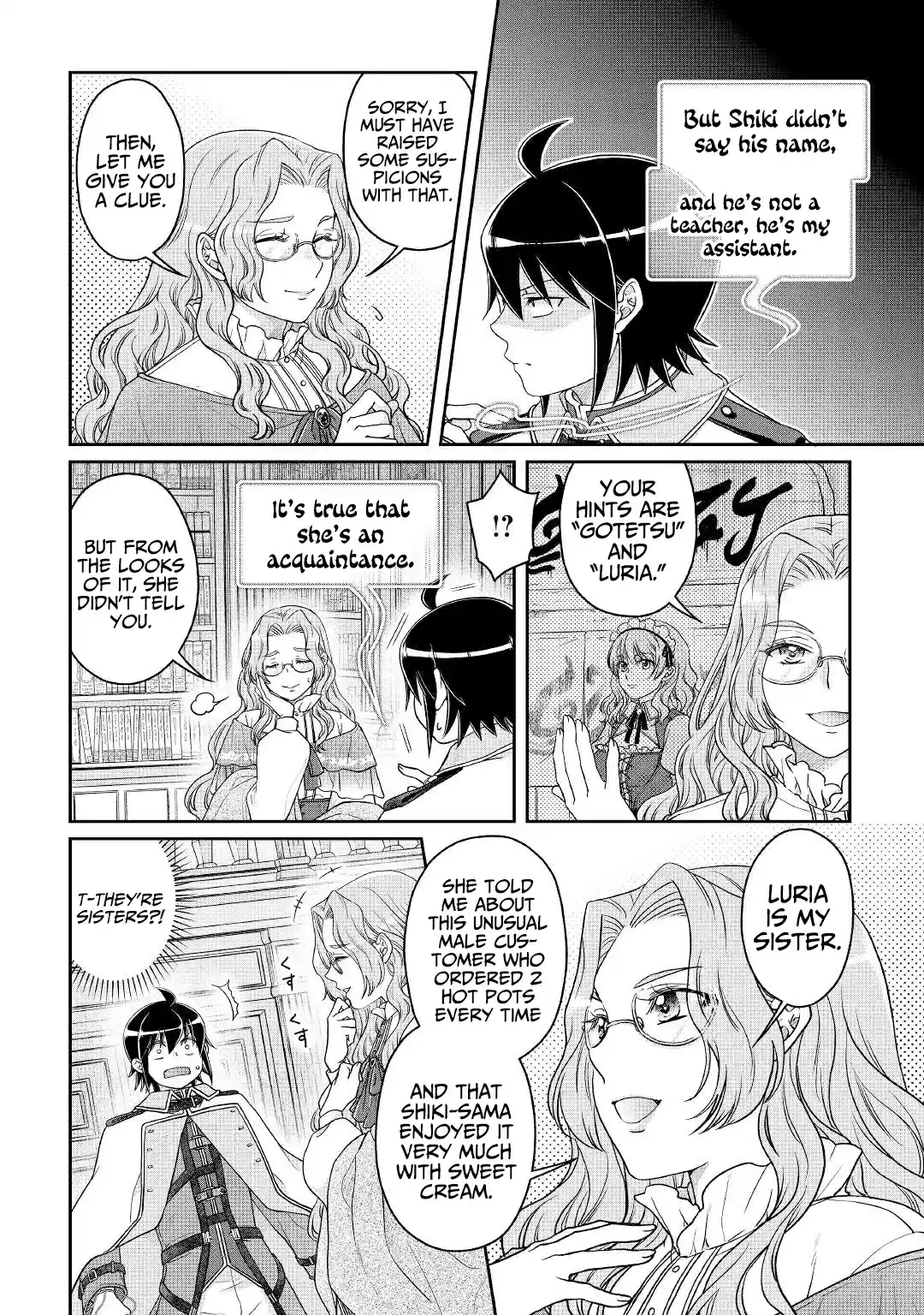 Tsuki Ga Michibiku Isekai Douchuu Chapter 68