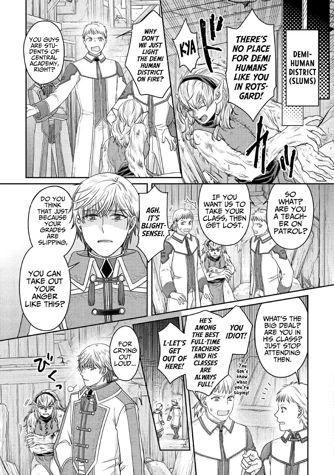 Tsuki Ga Michibiku Isekai Douchuu Chapter 68