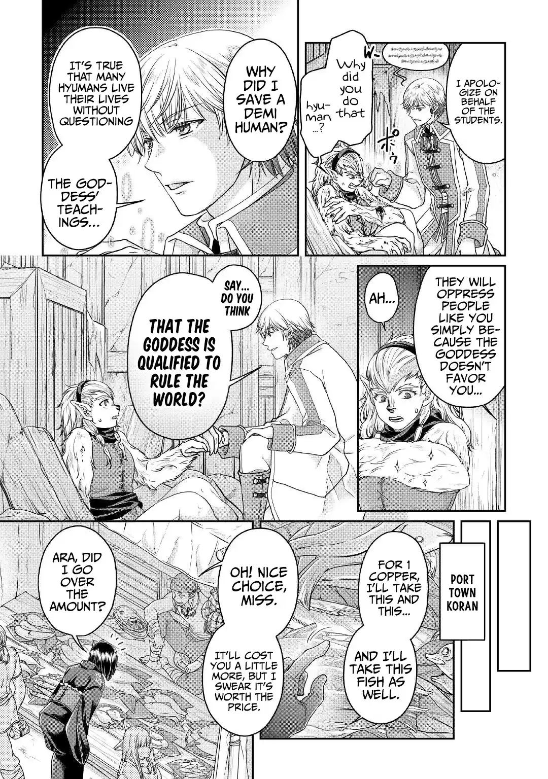 Tsuki Ga Michibiku Isekai Douchuu Chapter 68