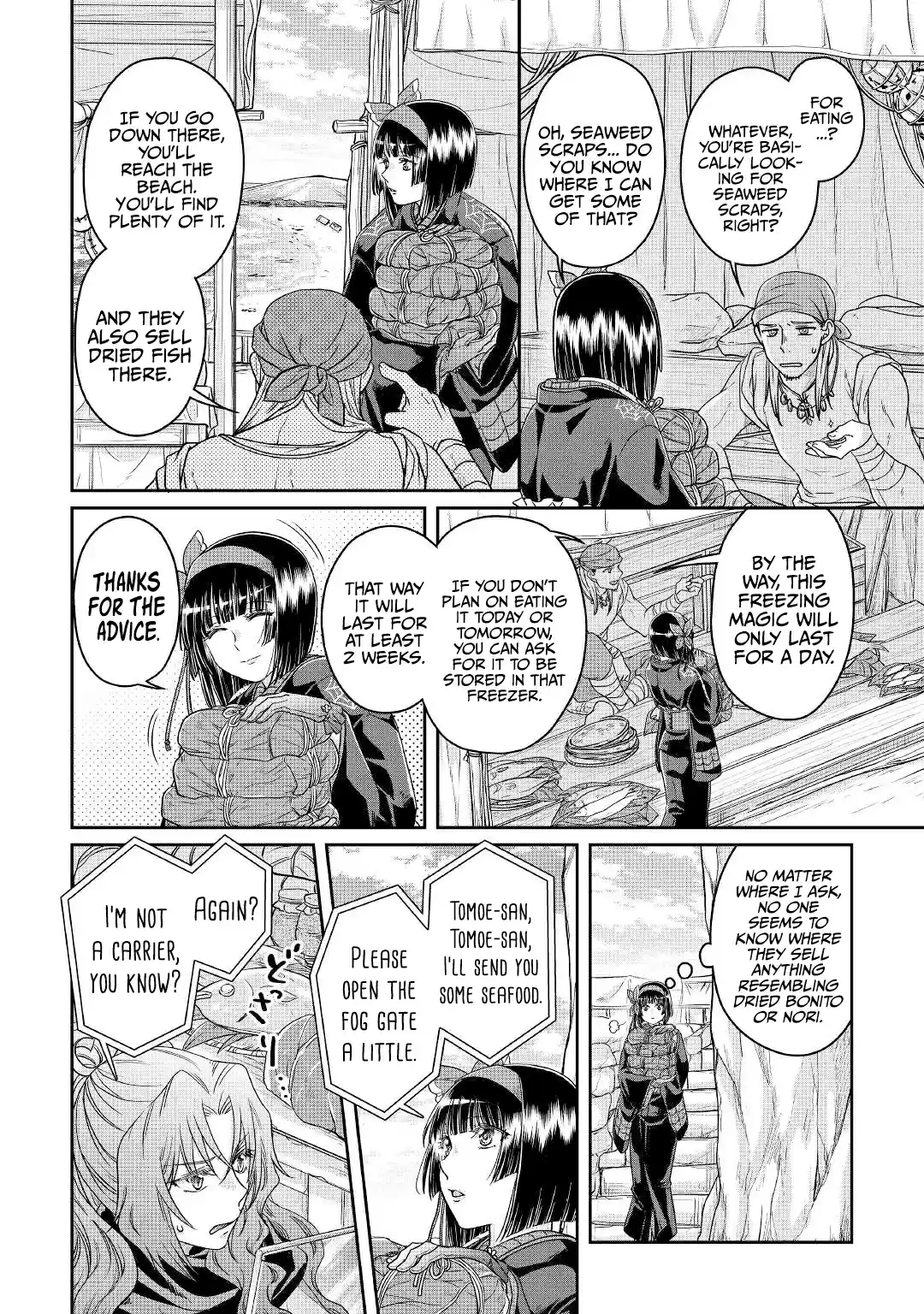 Tsuki Ga Michibiku Isekai Douchuu Chapter 68