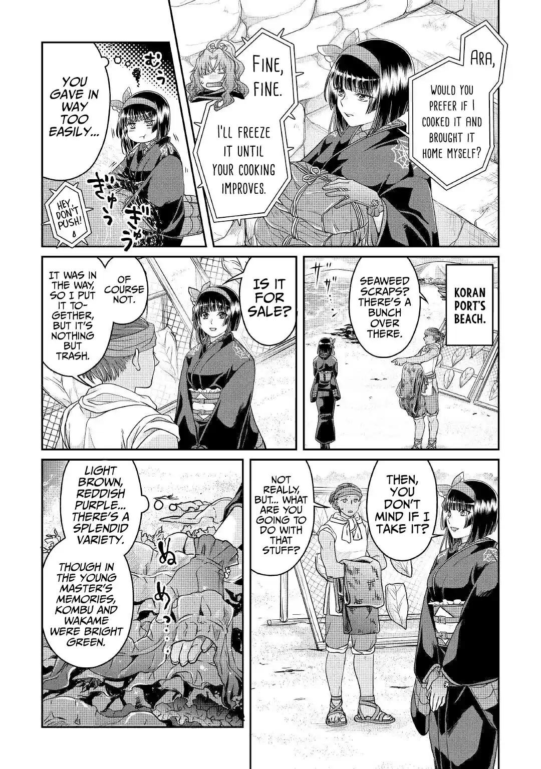 Tsuki Ga Michibiku Isekai Douchuu Chapter 68