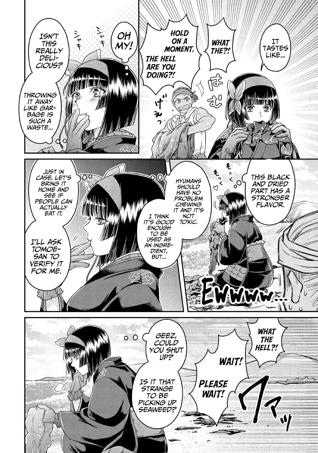 Tsuki Ga Michibiku Isekai Douchuu Chapter 68