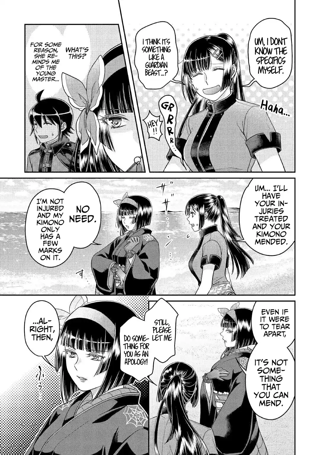 Tsuki Ga Michibiku Isekai Douchuu Chapter 68