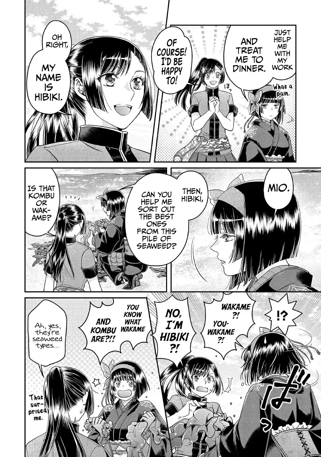 Tsuki Ga Michibiku Isekai Douchuu Chapter 68