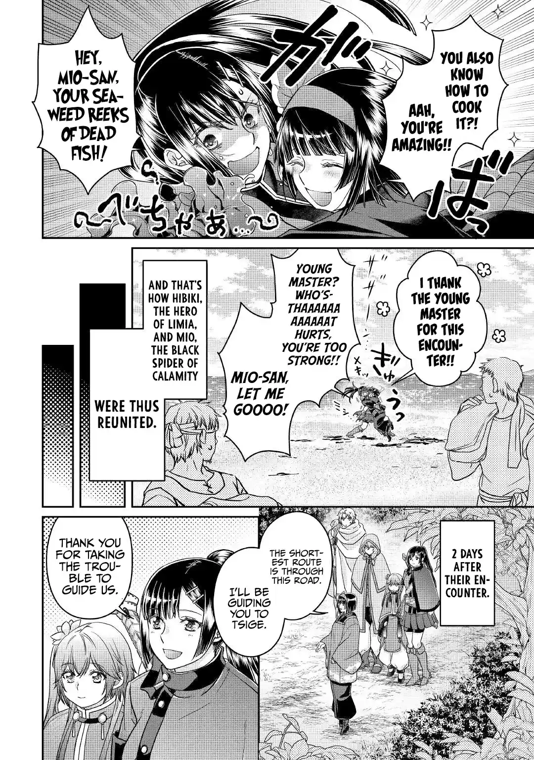 Tsuki Ga Michibiku Isekai Douchuu Chapter 68