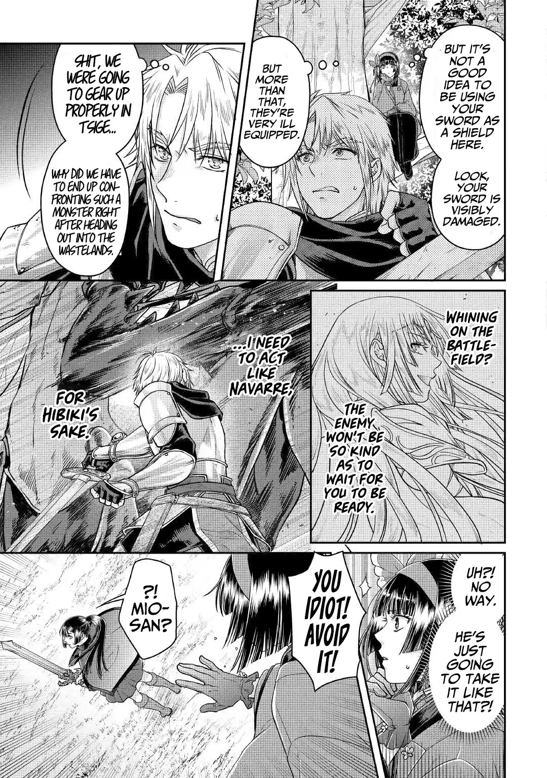 Tsuki Ga Michibiku Isekai Douchuu Chapter 69