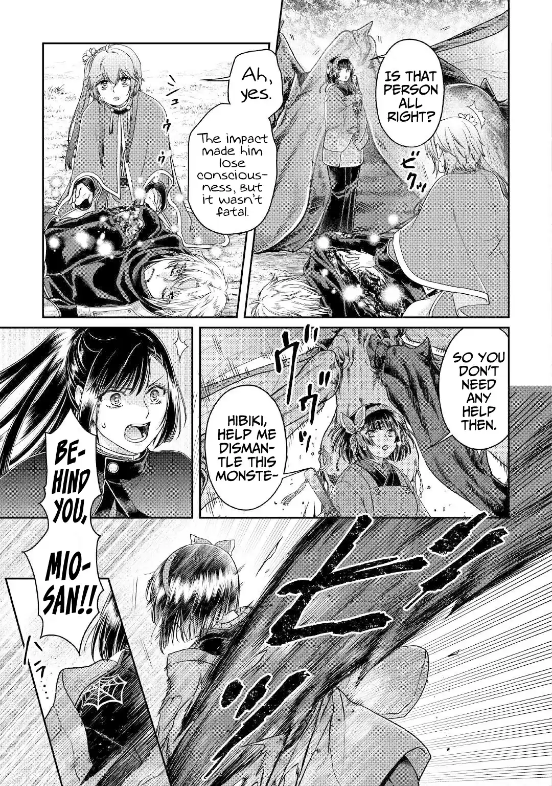 Tsuki Ga Michibiku Isekai Douchuu Chapter 69