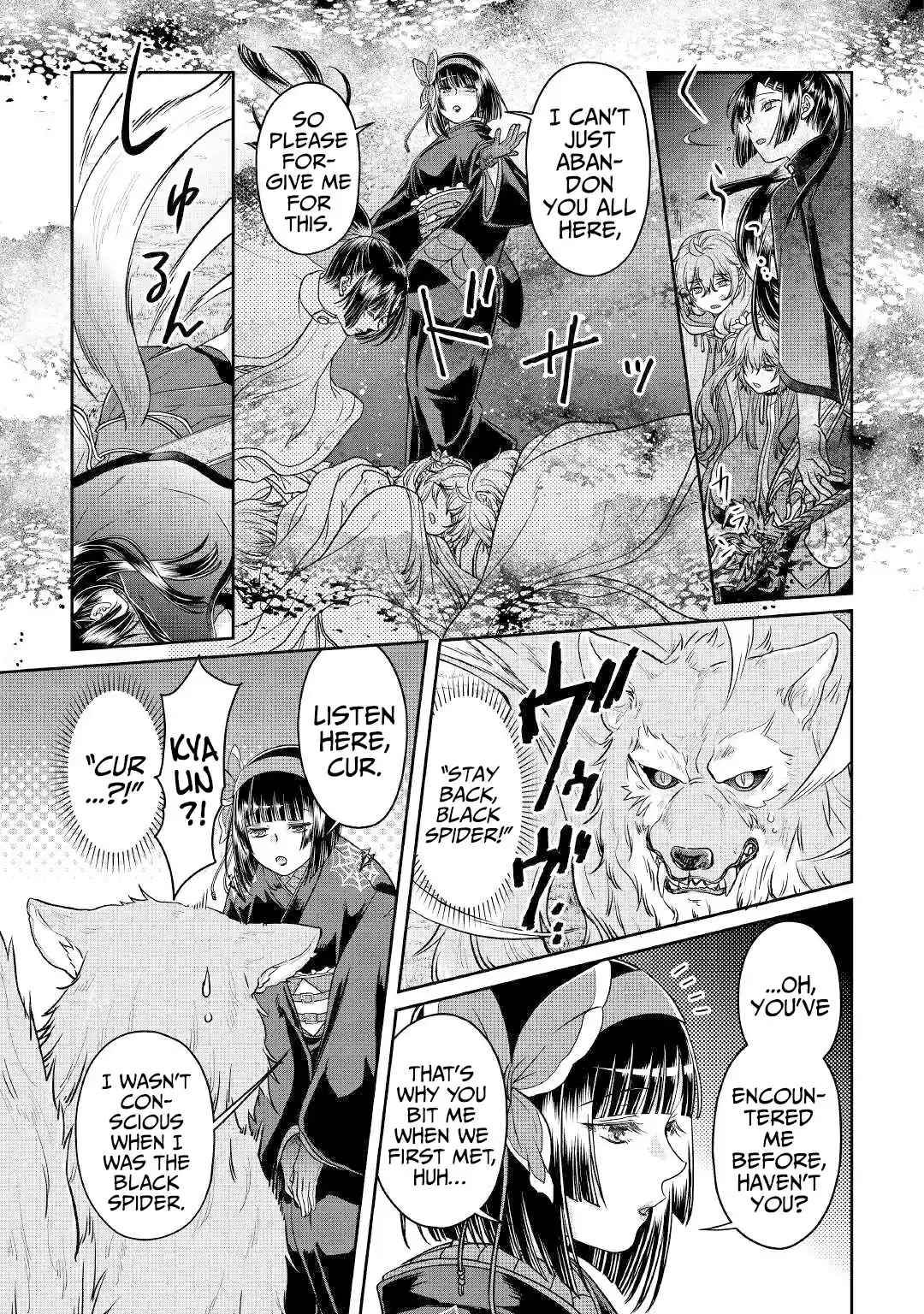 Tsuki Ga Michibiku Isekai Douchuu Chapter 69