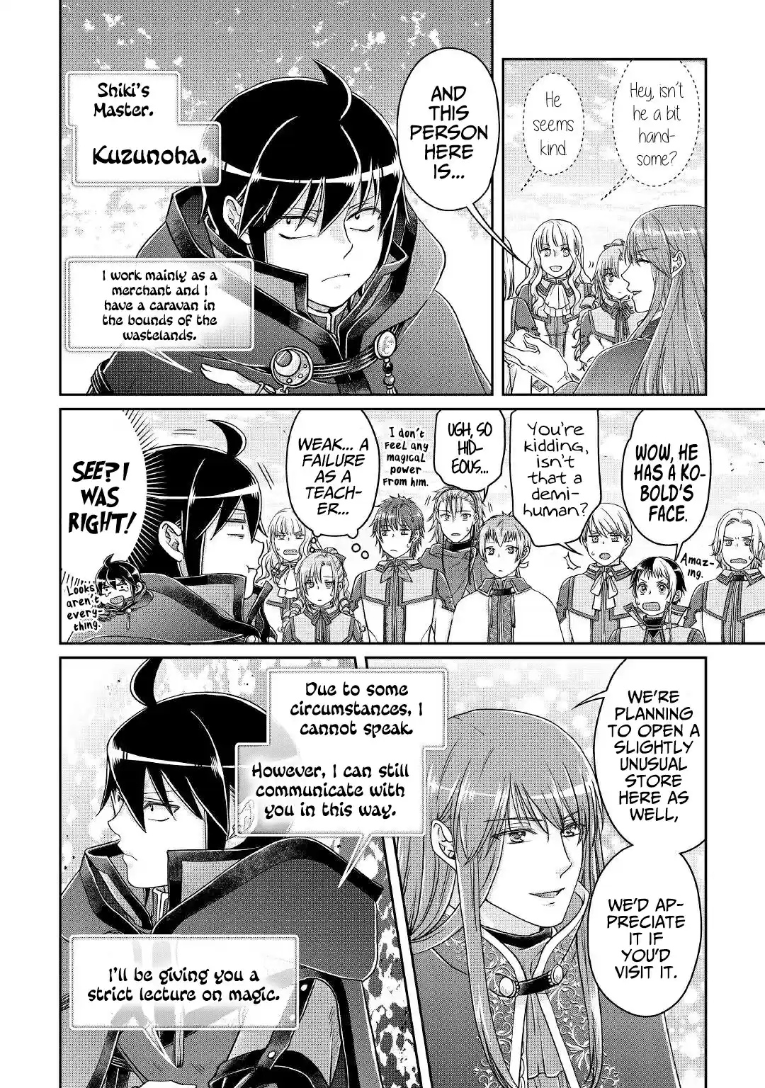 Tsuki Ga Michibiku Isekai Douchuu Chapter 69