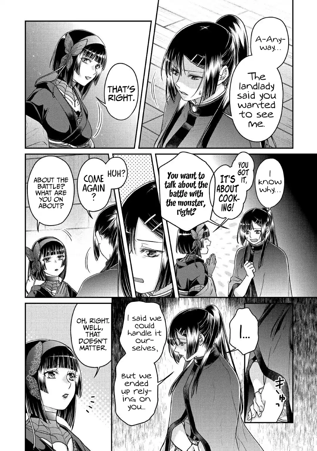 Tsuki Ga Michibiku Isekai Douchuu Chapter 72