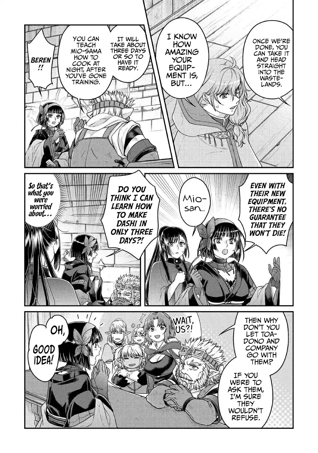 Tsuki Ga Michibiku Isekai Douchuu Chapter 72