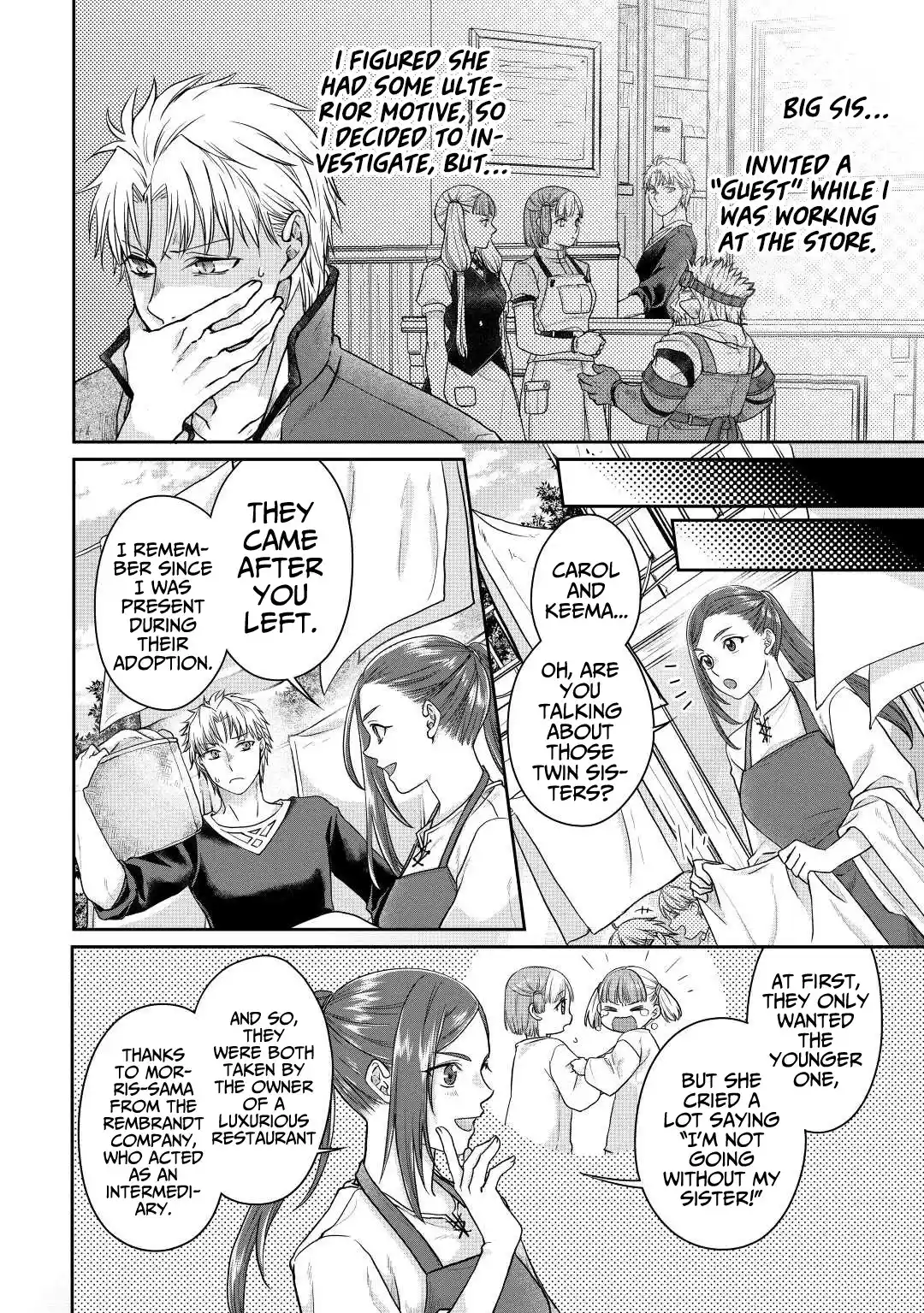 Tsuki Ga Michibiku Isekai Douchuu Chapter 75