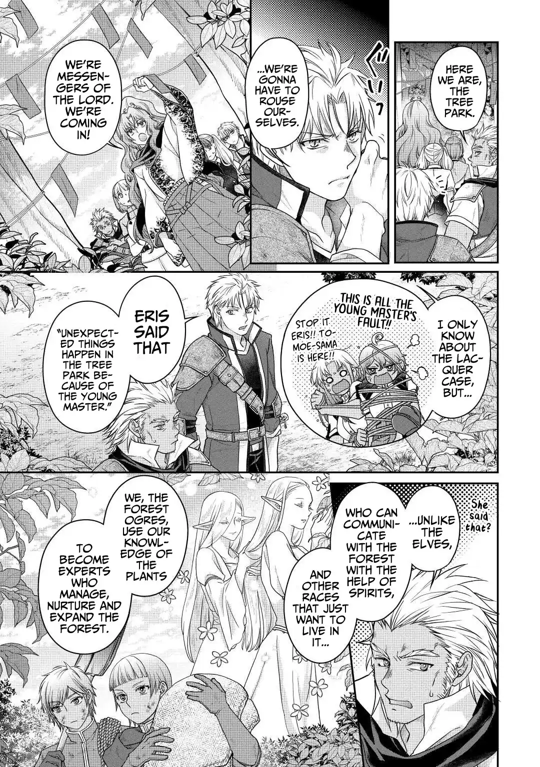 Tsuki Ga Michibiku Isekai Douchuu Chapter 75