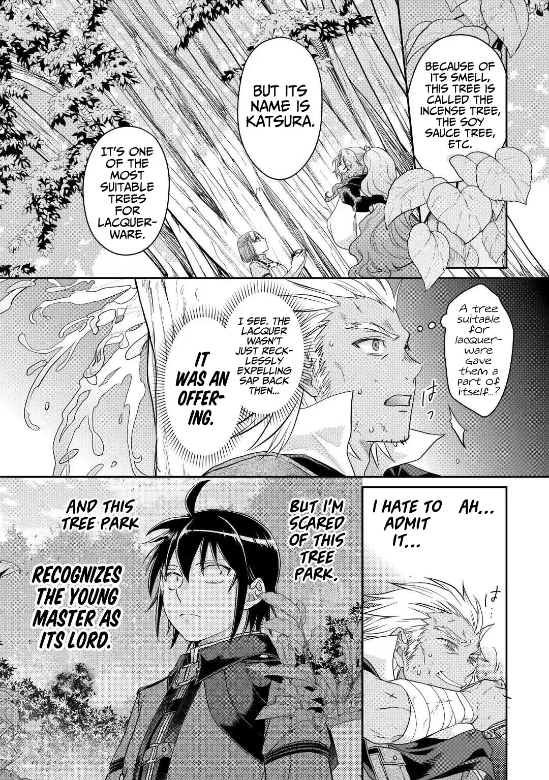 Tsuki Ga Michibiku Isekai Douchuu Chapter 75