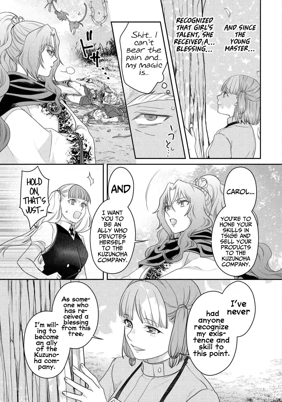 Tsuki Ga Michibiku Isekai Douchuu Chapter 75