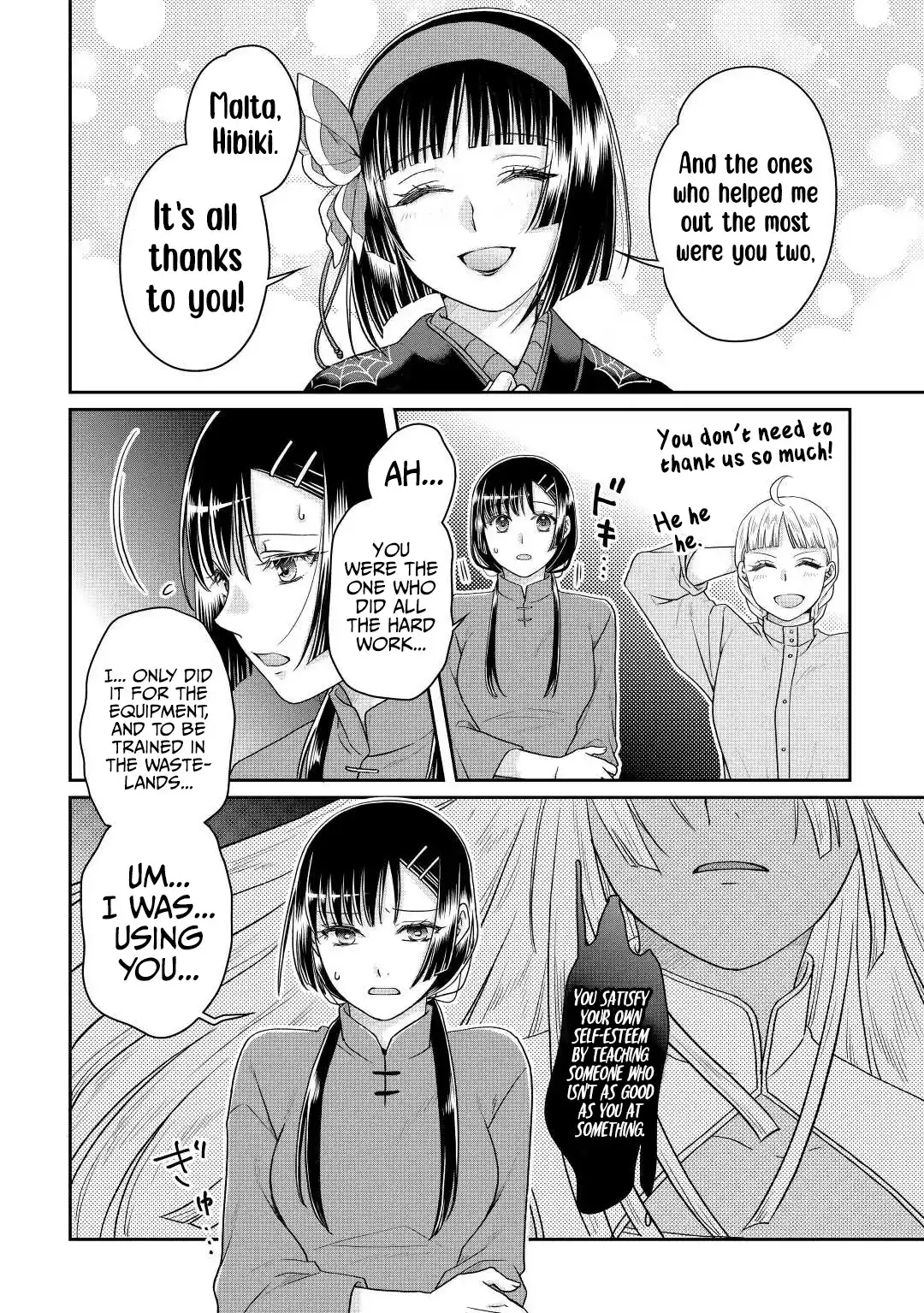 Tsuki Ga Michibiku Isekai Douchuu Chapter 81