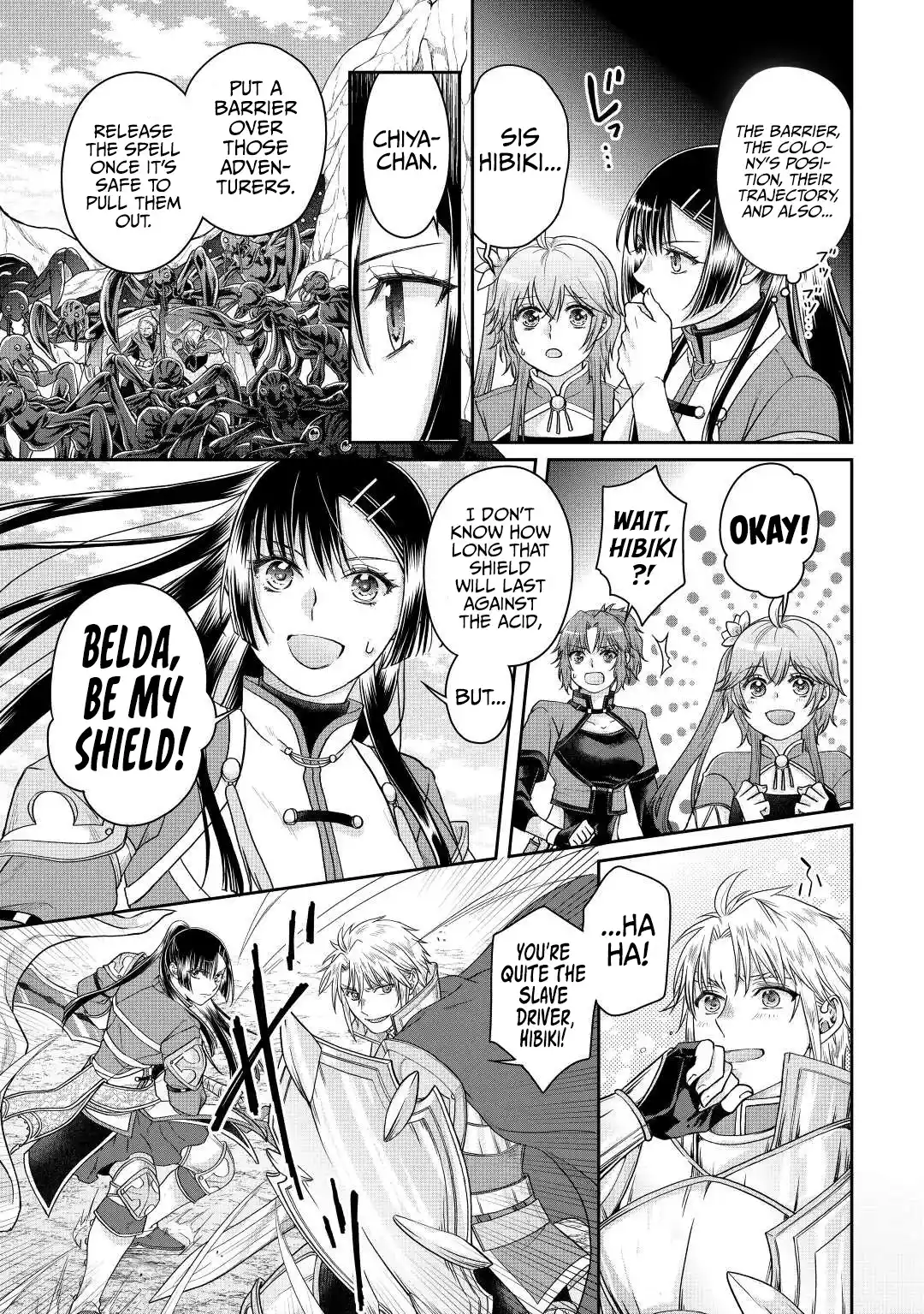 Tsuki Ga Michibiku Isekai Douchuu Chapter 81