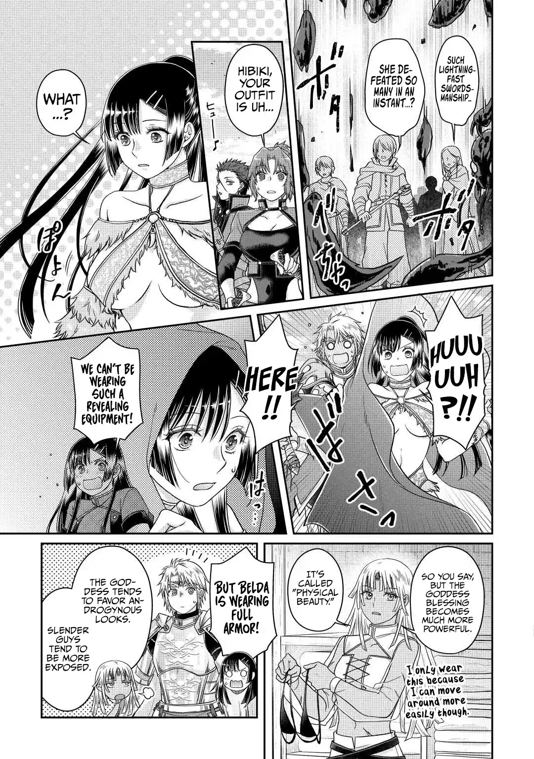 Tsuki Ga Michibiku Isekai Douchuu Chapter 81