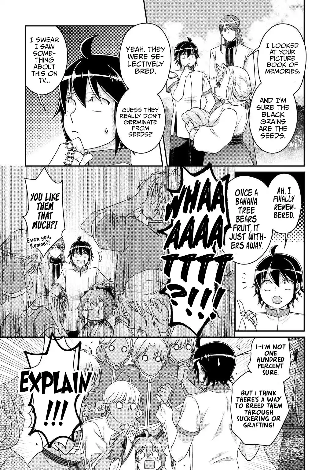 Tsuki Ga Michibiku Isekai Douchuu Chapter 81