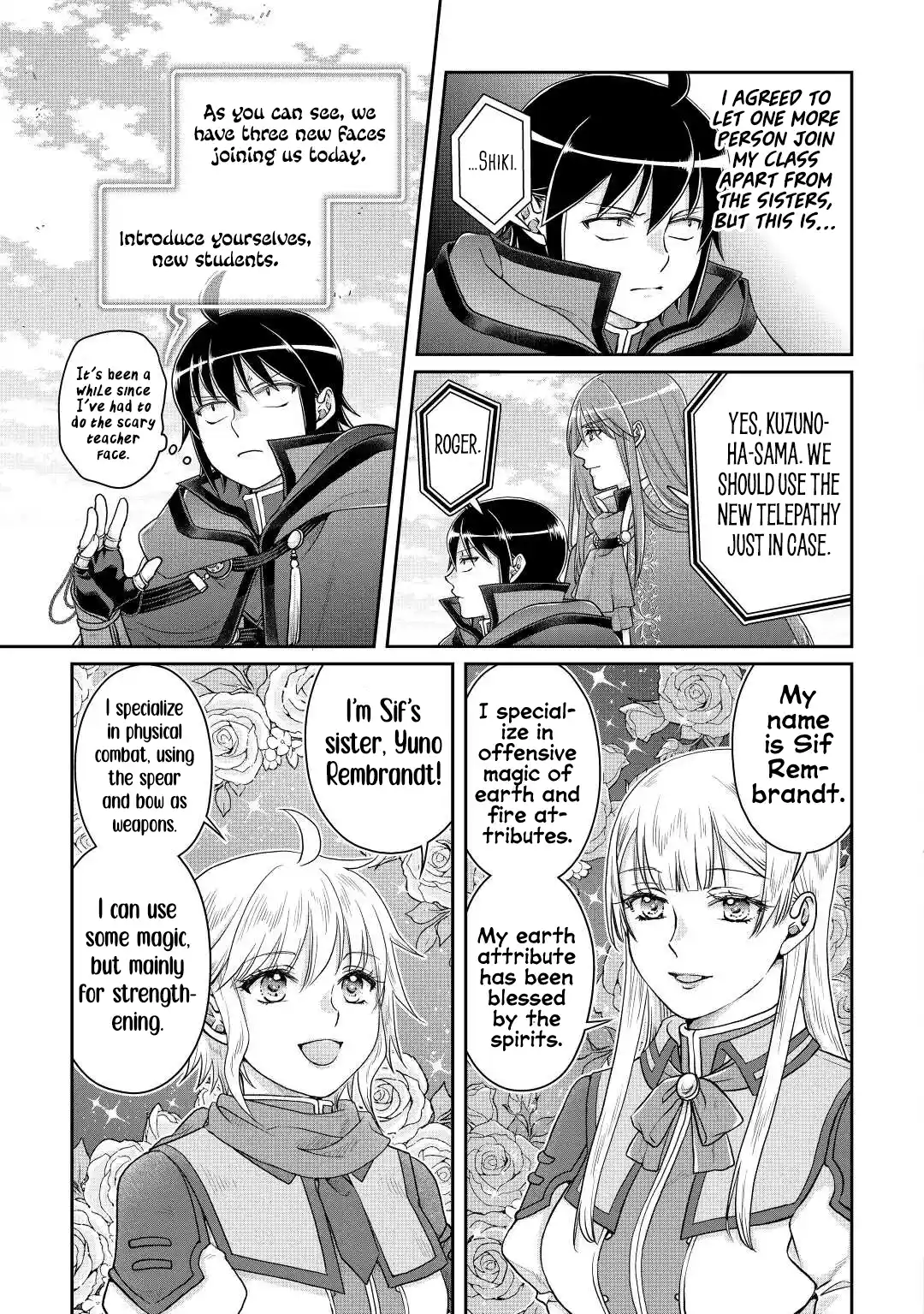 Tsuki Ga Michibiku Isekai Douchuu Chapter 83