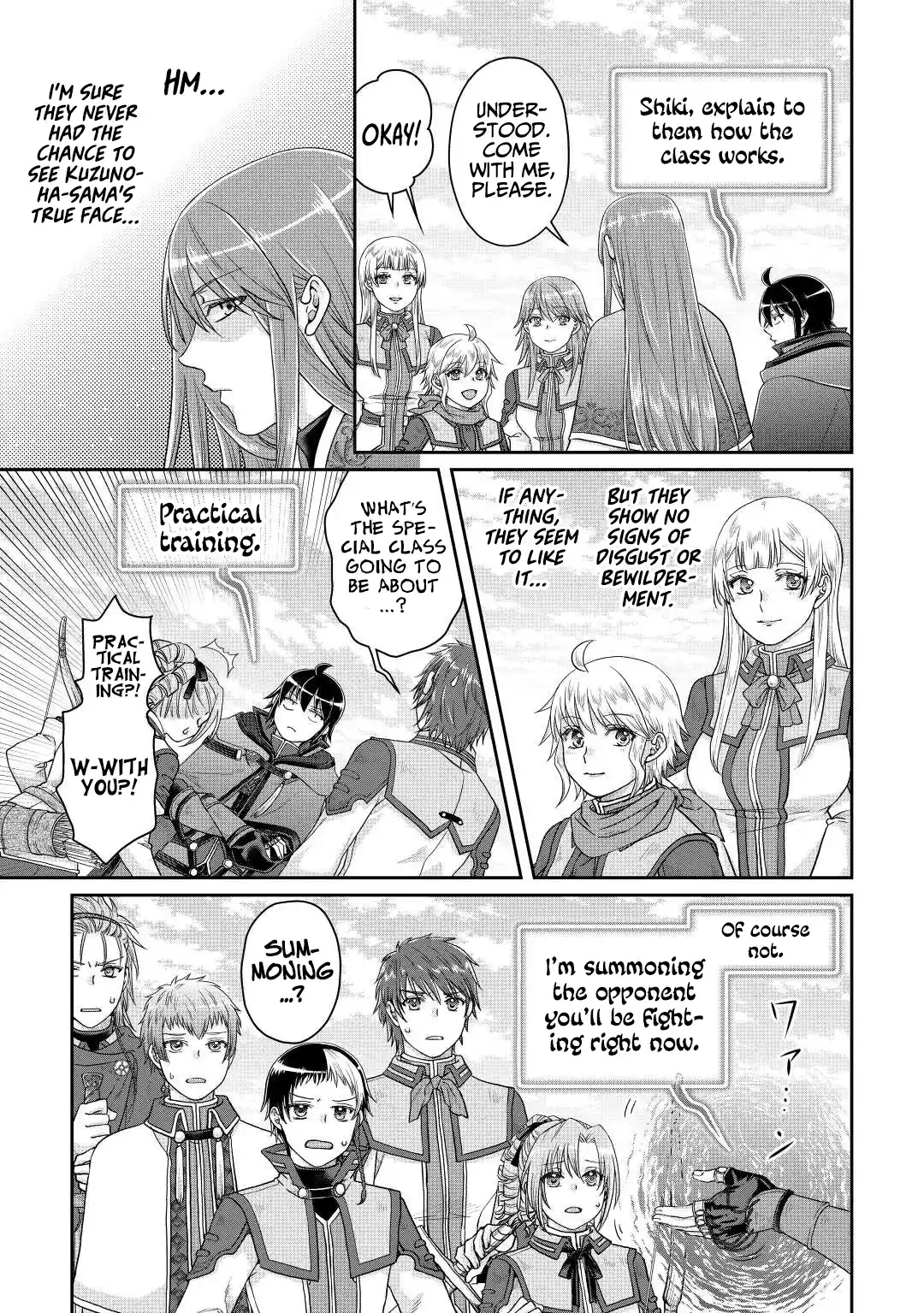 Tsuki Ga Michibiku Isekai Douchuu Chapter 83