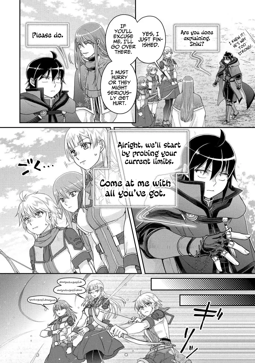 Tsuki Ga Michibiku Isekai Douchuu Chapter 83