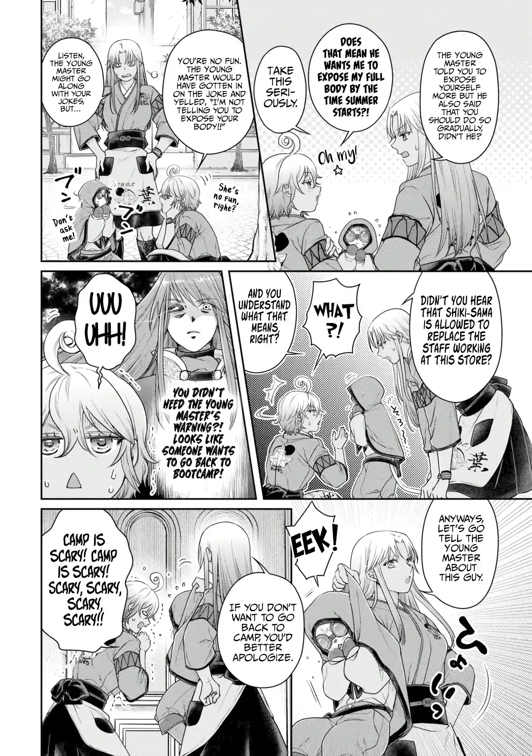 Tsuki Ga Michibiku Isekai Douchuu Chapter 91