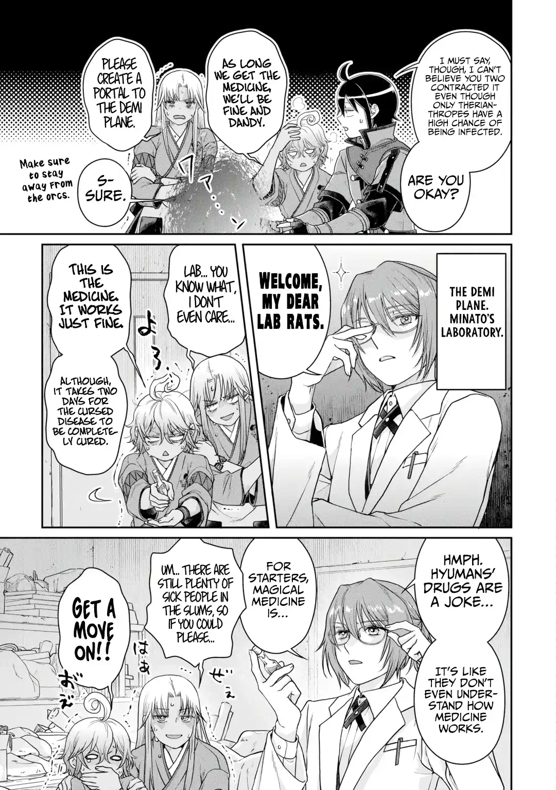 Tsuki Ga Michibiku Isekai Douchuu Chapter 91