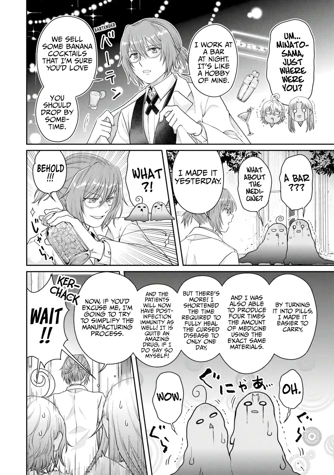 Tsuki Ga Michibiku Isekai Douchuu Chapter 91