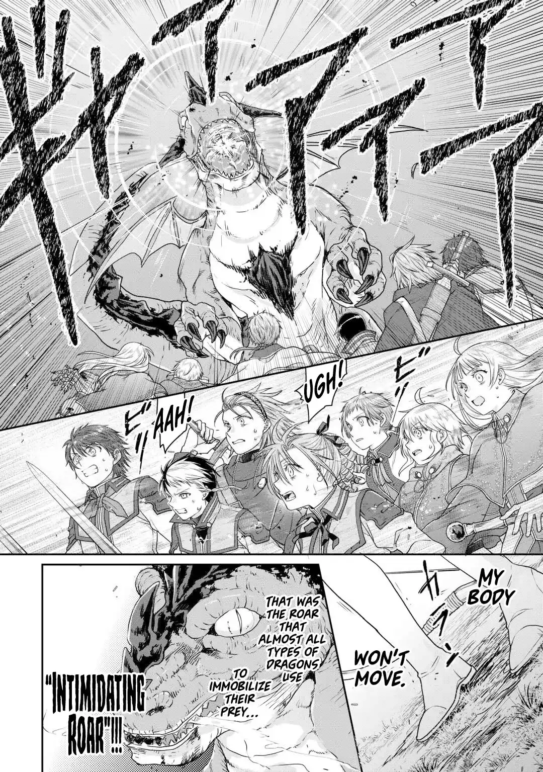 Tsuki ga Michibiku Isekai Douchuu Chapter 98