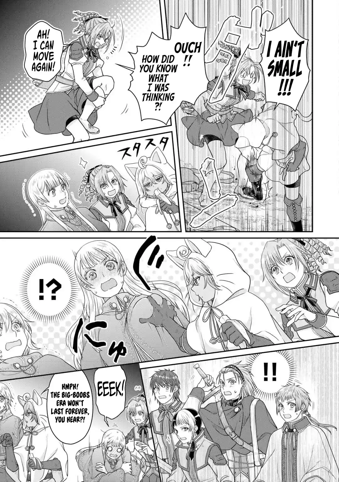 Tsuki ga Michibiku Isekai Douchuu Chapter 98