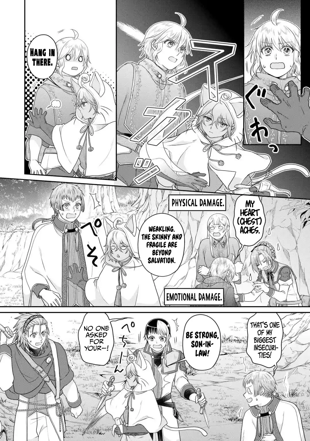 Tsuki ga Michibiku Isekai Douchuu Chapter 98