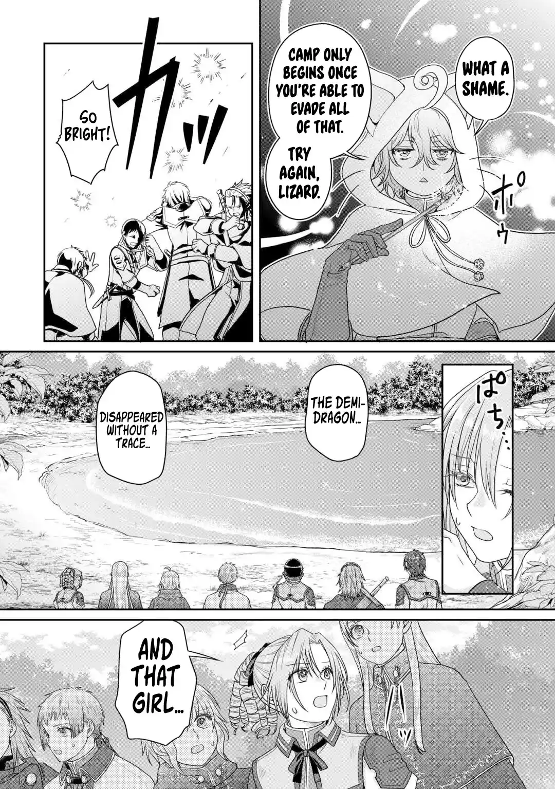 Tsuki ga Michibiku Isekai Douchuu Chapter 98