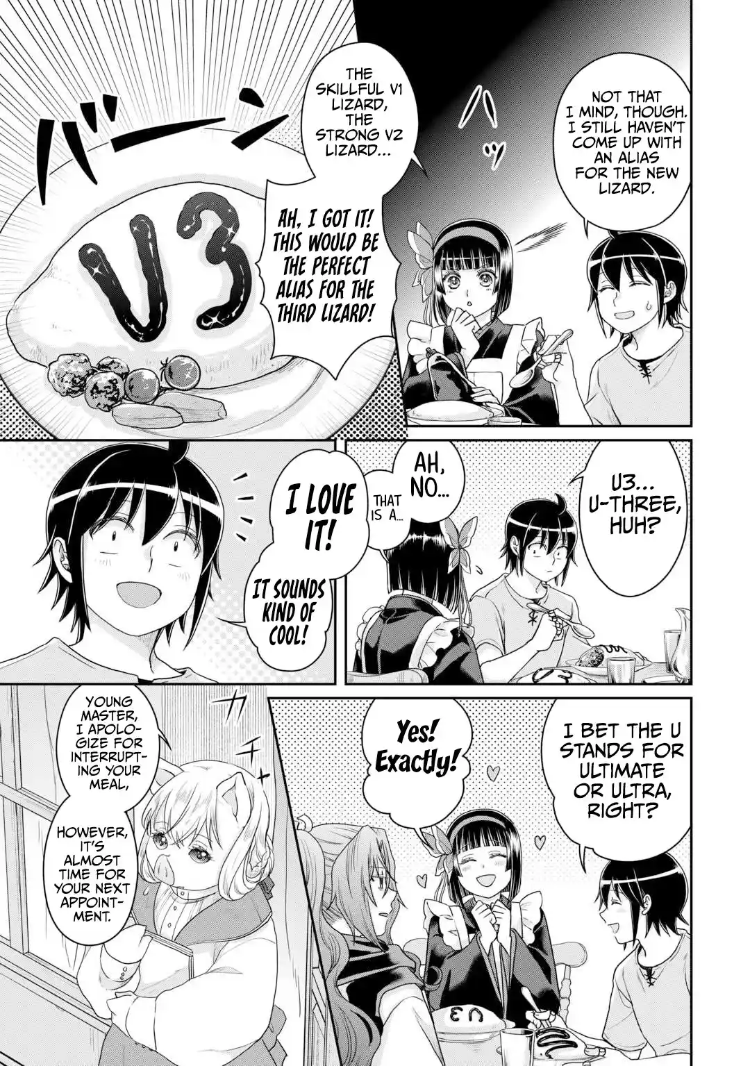 Tsuki ga Michibiku Isekai Douchuu Chapter 98