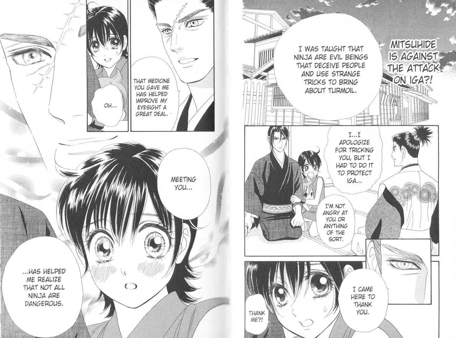 Tsuki no Shippo 58