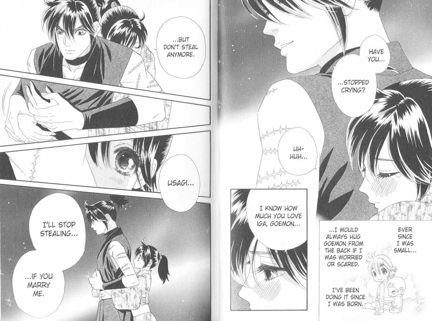 Tsuki no Shippo 87
