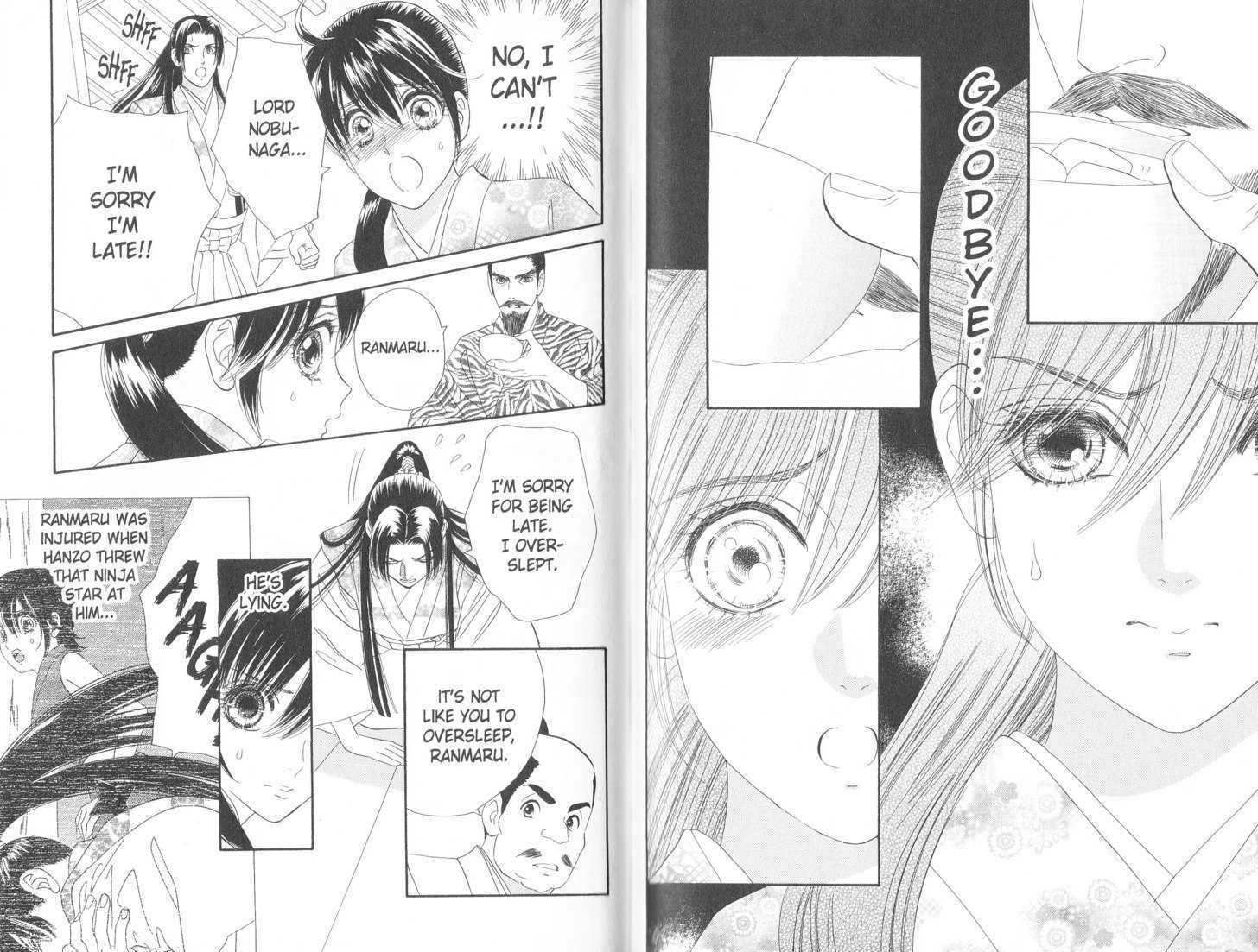Tsuki no Shippo 98