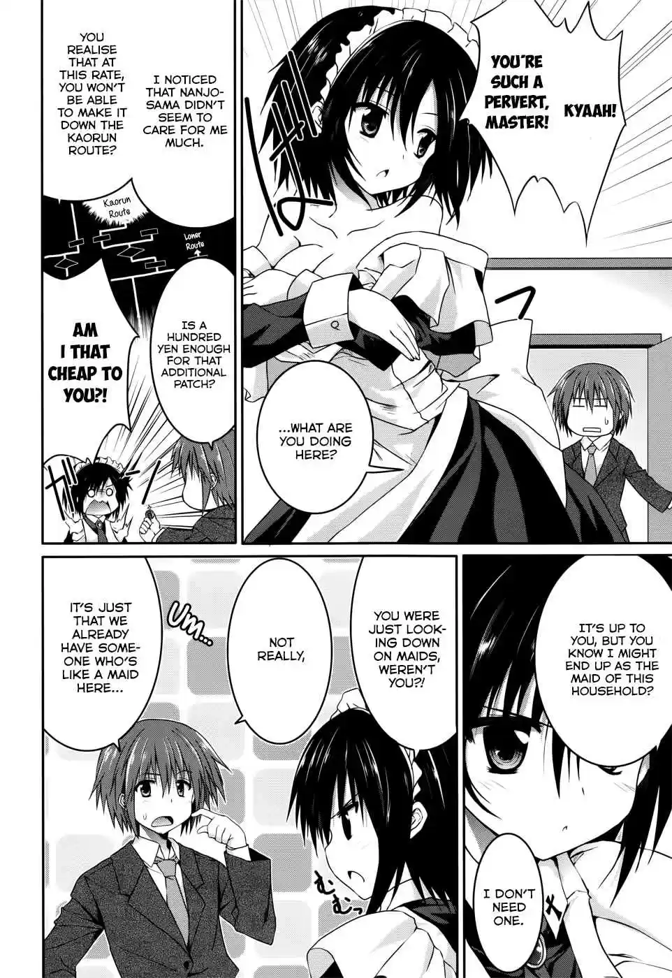 Tsuki Tsuki! Vol. 4 Ch. 20 My Fiancée is My Classmate!? #2