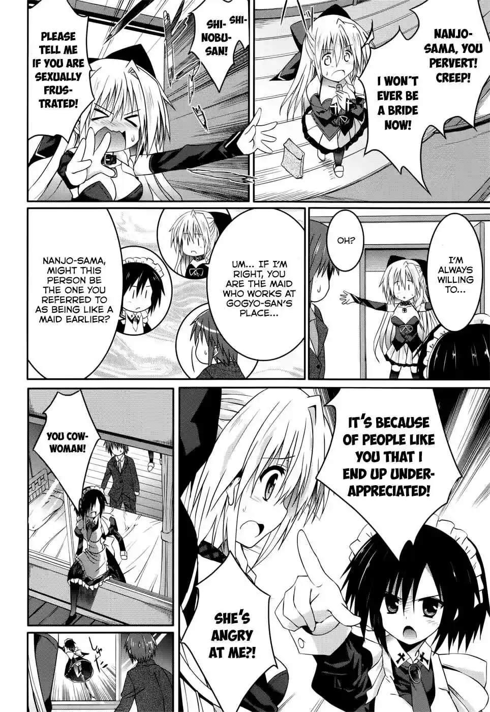 Tsuki Tsuki! Vol. 4 Ch. 20 My Fiancée is My Classmate!? #2