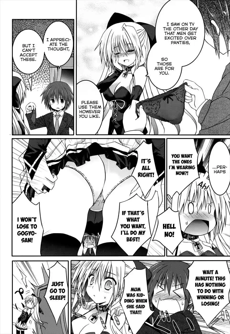 Tsuki Tsuki! Vol. 4 Ch. 20 My Fiancée is My Classmate!? #2