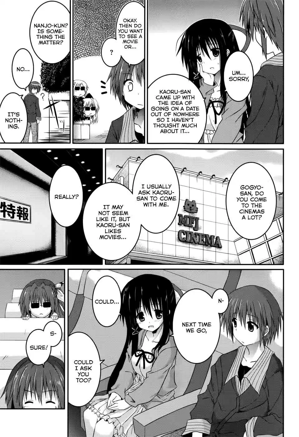 Tsuki Tsuki! Vol. 4 Ch. 20 My Fiancée is My Classmate!? #2