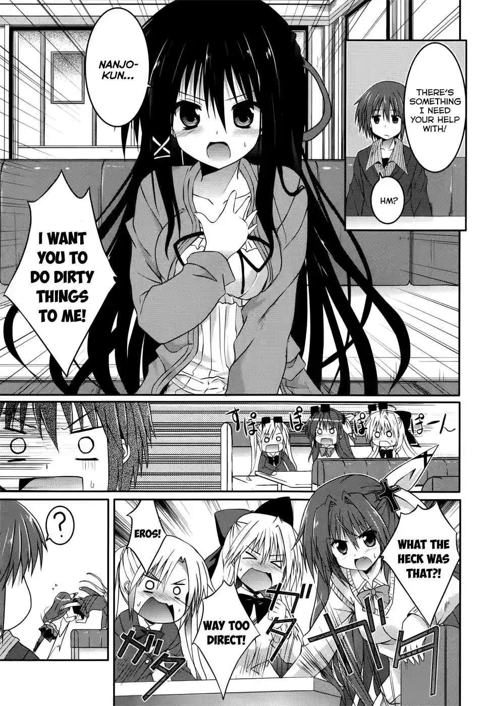 Tsuki Tsuki! Vol. 4 Ch. 20 My Fiancée is My Classmate!? #2