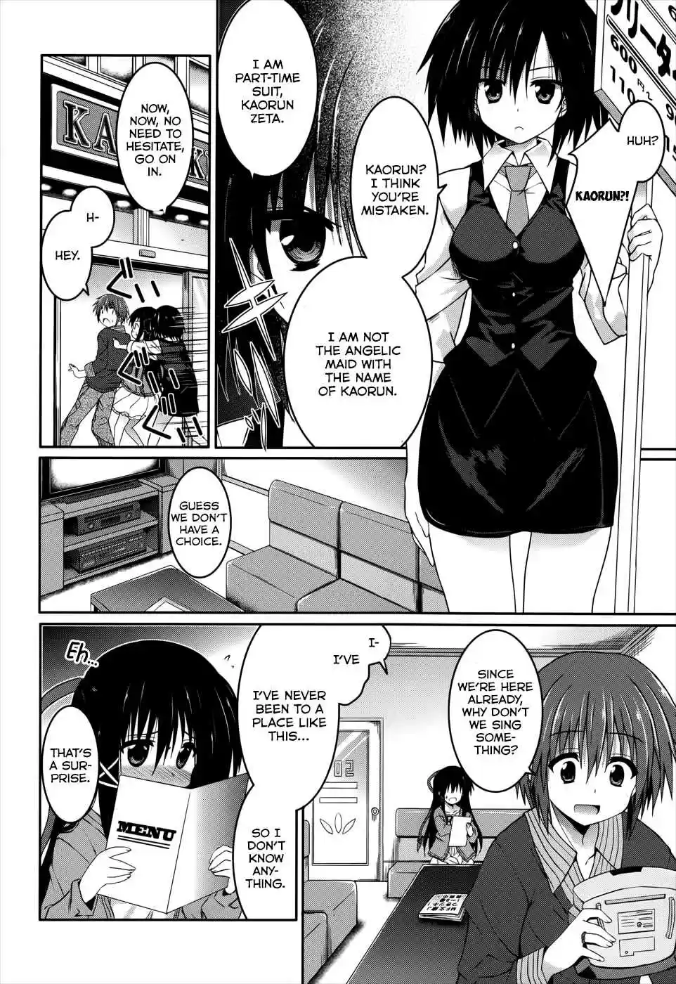 Tsuki Tsuki! Vol. 4 Ch. 20 My Fiancée is My Classmate!? #2