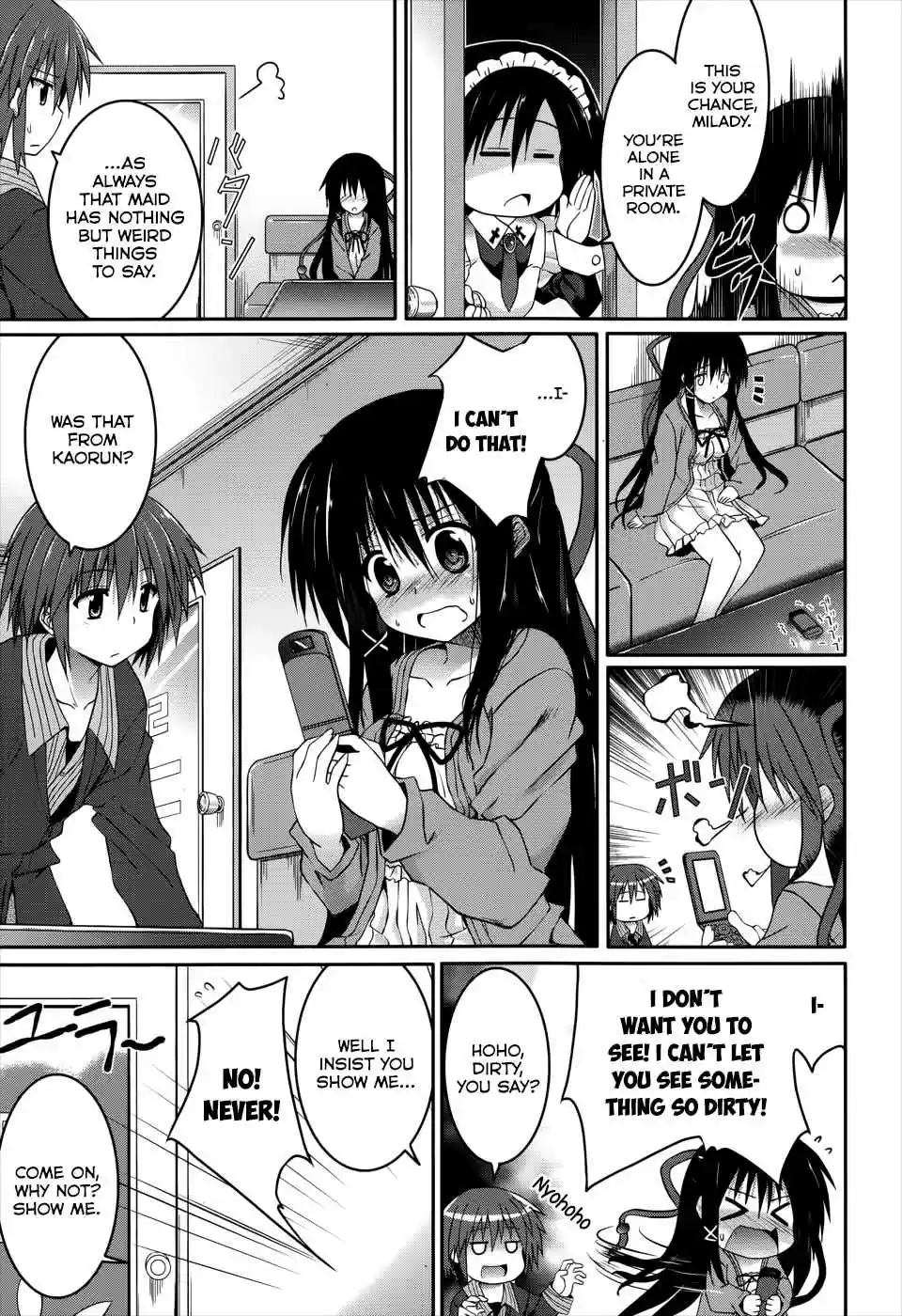 Tsuki Tsuki! Vol. 4 Ch. 20 My Fiancée is My Classmate!? #2