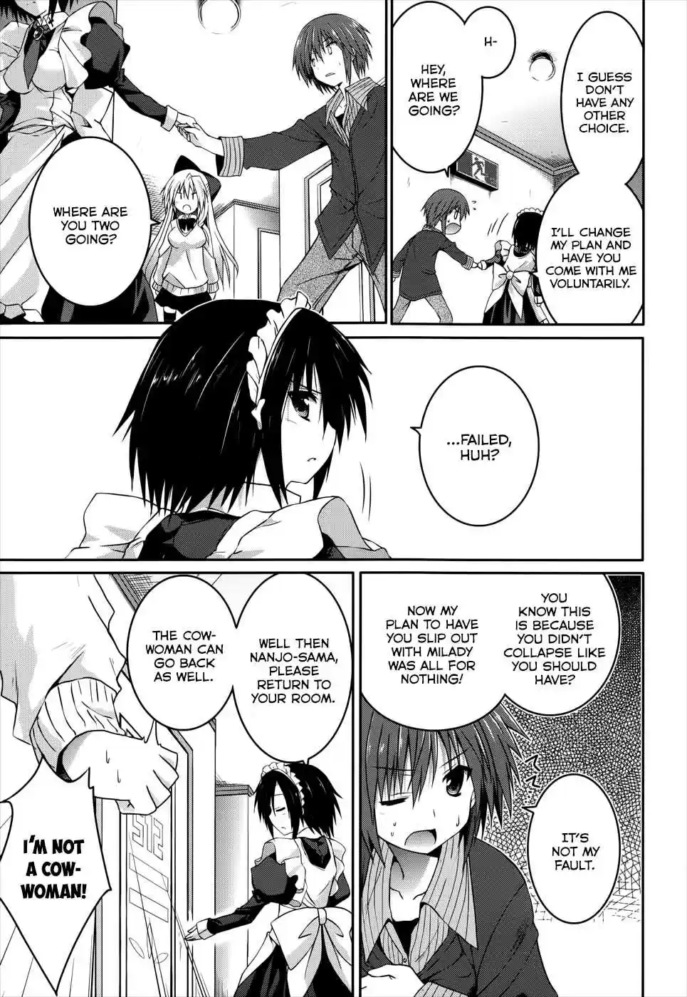 Tsuki Tsuki! Vol. 4 Ch. 20 My Fiancée is My Classmate!? #2